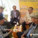 수경축산 이미지