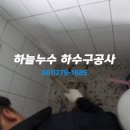 강정리마을회관 이미지