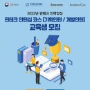 기획 1코스 이미지