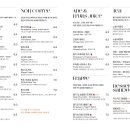 만조스테이 이미지