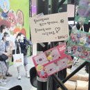 해긴 ‘플레이투게더’ GES 2025에서 체험 부스 운영 성료
