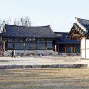 국립나주박물관 야외체험장 이미지