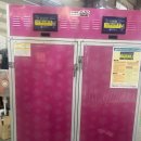 강릉신일서비스 이미지