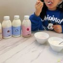 장내목장 | 자연순환농법 홍스요구르트 무화과 라즈베리 화이트피치 요거트