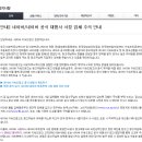네모커뮤니케이션