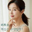 신용산유통