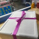 거기회센타 이미지