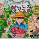 선진광고 이미지