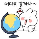 금낭화타운 네이버블로그