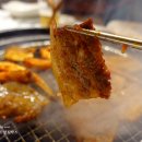 홍천원조화로구이(비발디점) 이미지