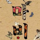 도마2체육관 이미지