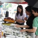 강남시장(3) 티티엘뉴스