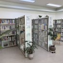 기장군농업기술센타 아이뉴스24