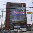 공항시장역 2번 출구 앞 이미지