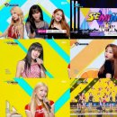 구구단 세미나 카카오 검색결과