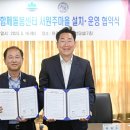 서원주초등학교 이미지