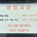 다이소 부산명지국제신도시점 네이버블로그