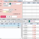 비에이치아이(주) 이미지