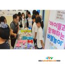 면천활력바라지목욕탕 이미지