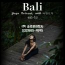 솔로몬여행사