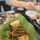바른장어 네이버블로그