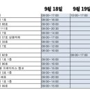 중화약국 이미지