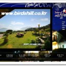 버즈힐펜션 이미지