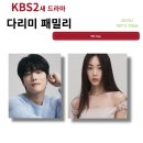 다림컴퍼니 이미지
