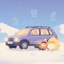 흥구석유(주)동인주유소 | 영하 10도 안반데기? 아이와 은하수 보러 갈 용기, 제가 심어드릴게요! ✨🌌