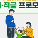 팽성농업협동조합본정지점 이미지