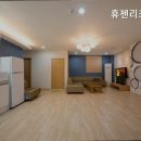 휴젠리조트