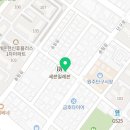 다솜벨라미헤어살롱