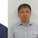 익성산업