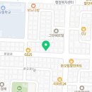 산방공인중개사사무소 이미지