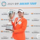 (주)골프인투어 이미지