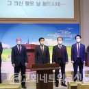 김철원 축사 이미지