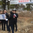 복지근린공원 이미지