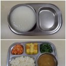 9월 21일 : 치즈죽 / 기장밥,꽃게된장국,달걀말이,시금치나물,배추김치 /찐단호박&우유 이미지