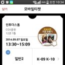 인투(INTO)