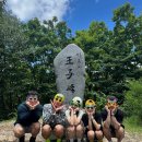 강천산군립공원(병풍폭포) | 순창강천산 강천사계곡산행 다녀왔어요