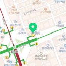 희래헤어