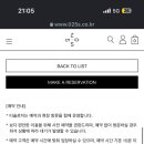 차와 함께 힐링 네이버블로그
