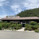 두륜산가든 이미지