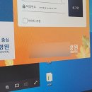 떡볶이 참 잘하는 집 떡참 광주 금호점 | [ 29살/회고록 ] 2024, 10월