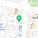 블챌 2025년 9월 4일 일기장