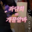 대우비디오 프라자 | 2026 01 5️⃣