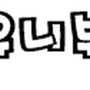 유니코어부동산공인중개사사무소 네이버블로그