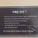 아로스터디카페 네이버블로그