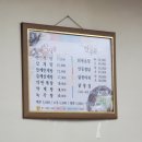 한방장수삼계탕 | 광화문역 숨은 맛집 🤍 '장수한방삼계탕' 방문 후기(내돈내산)