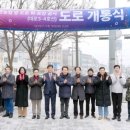 농협 앞 이미지